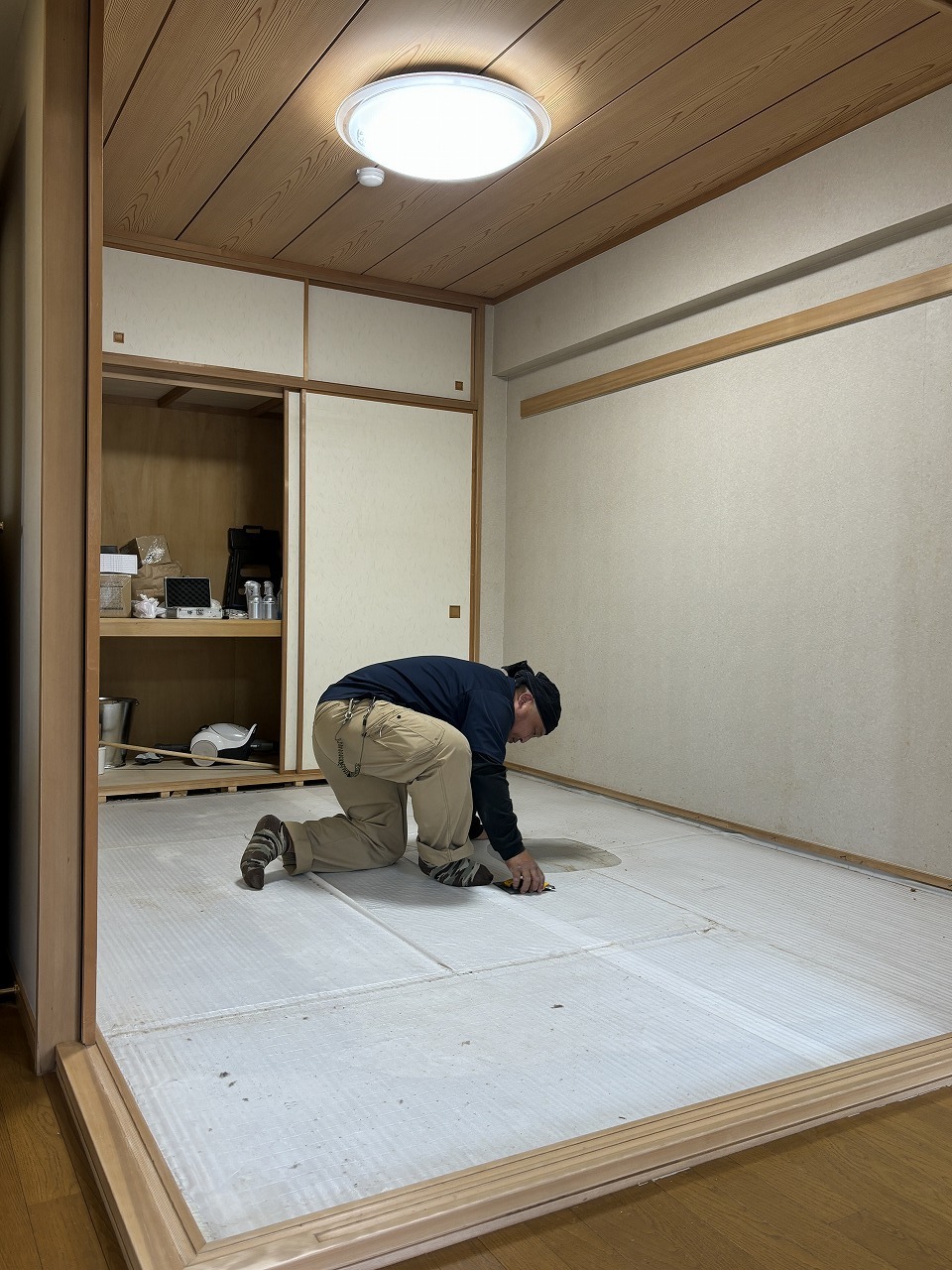 養生した部屋