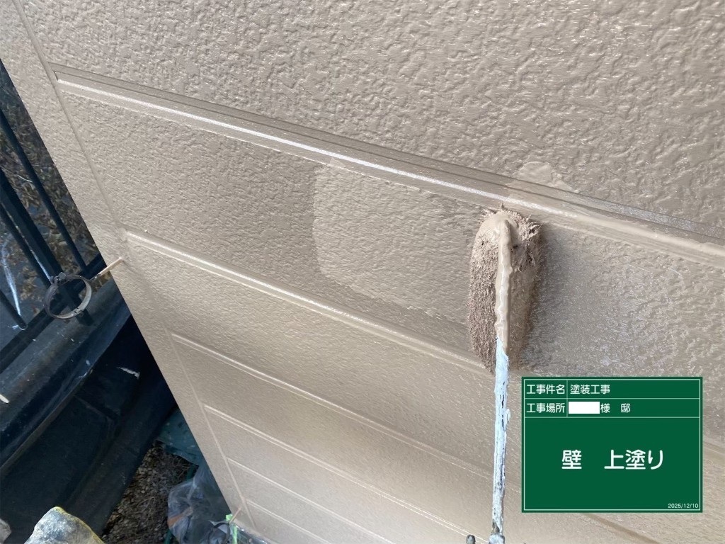 外壁塗装の上塗り