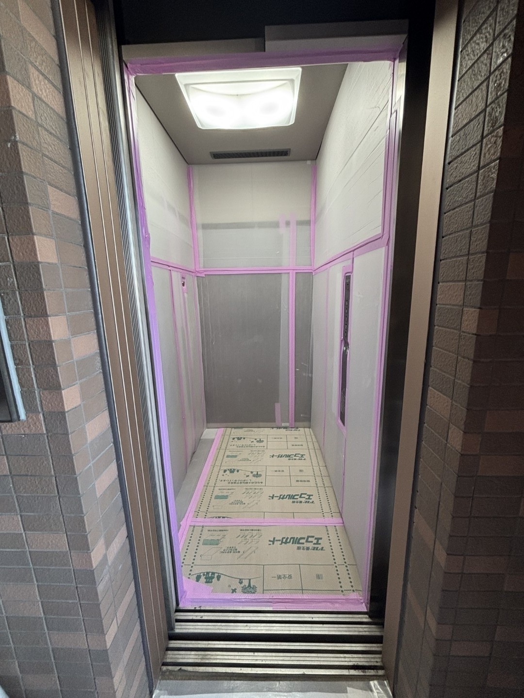 養生したマンション共有部