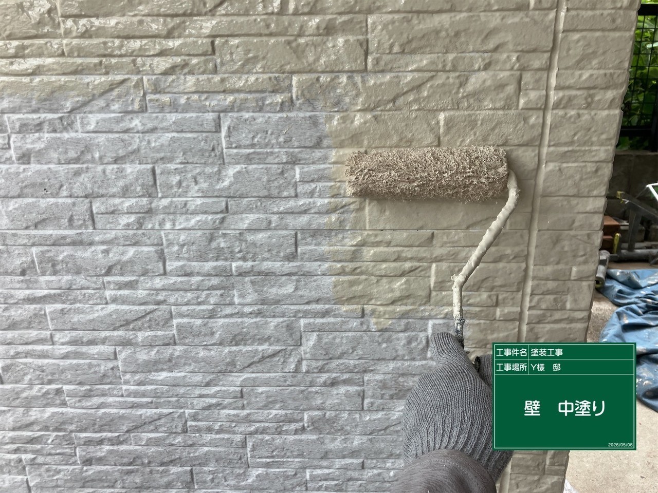 外壁塗装の中塗り