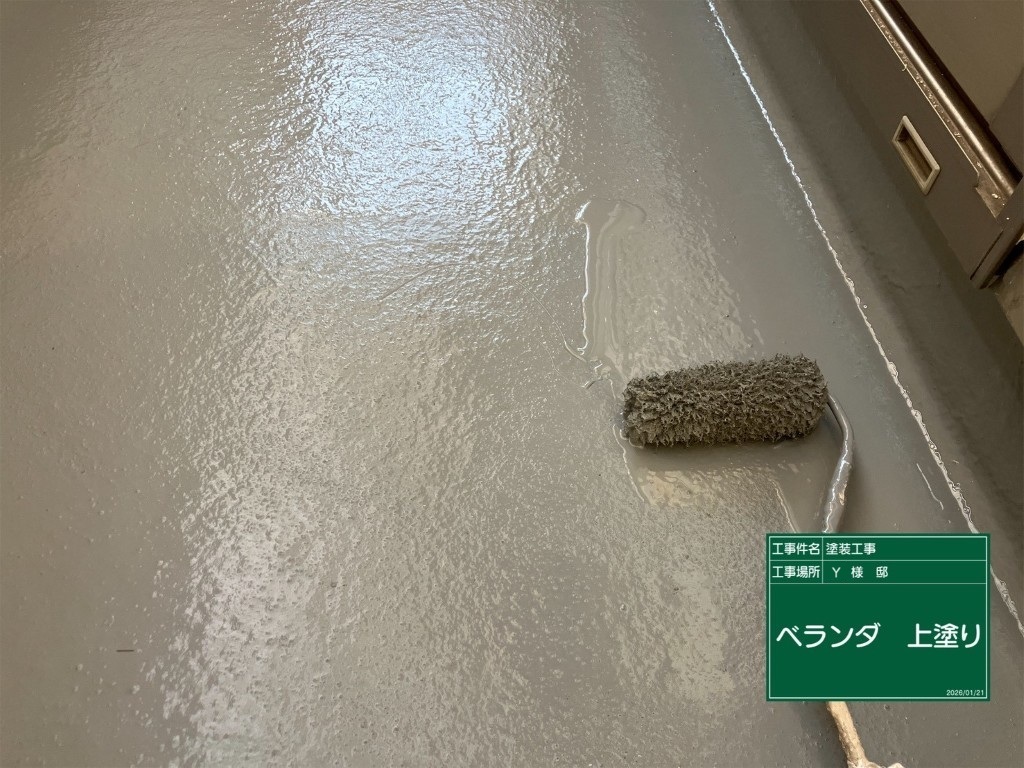 新規雨樋設置