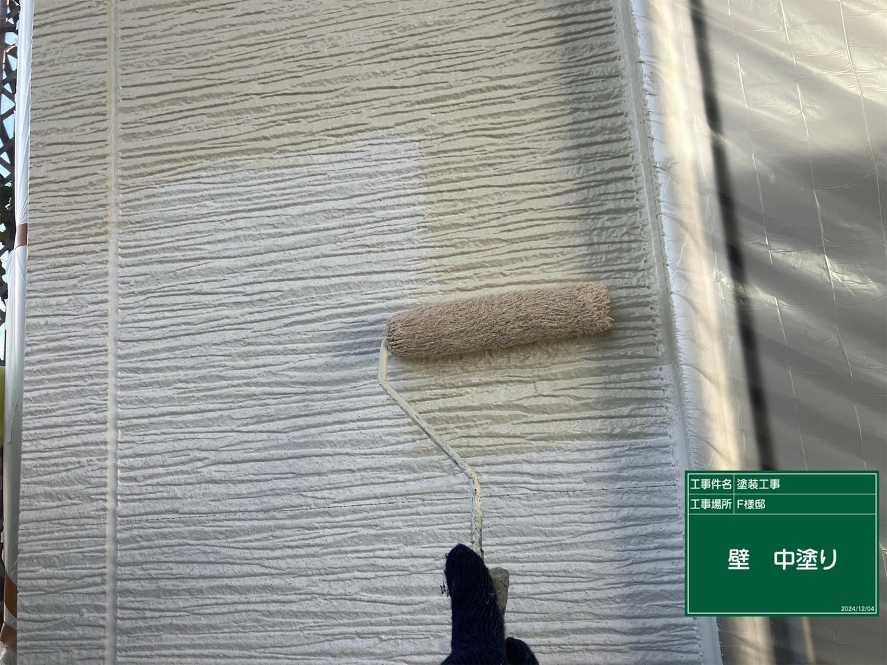 外壁塗装の中塗り