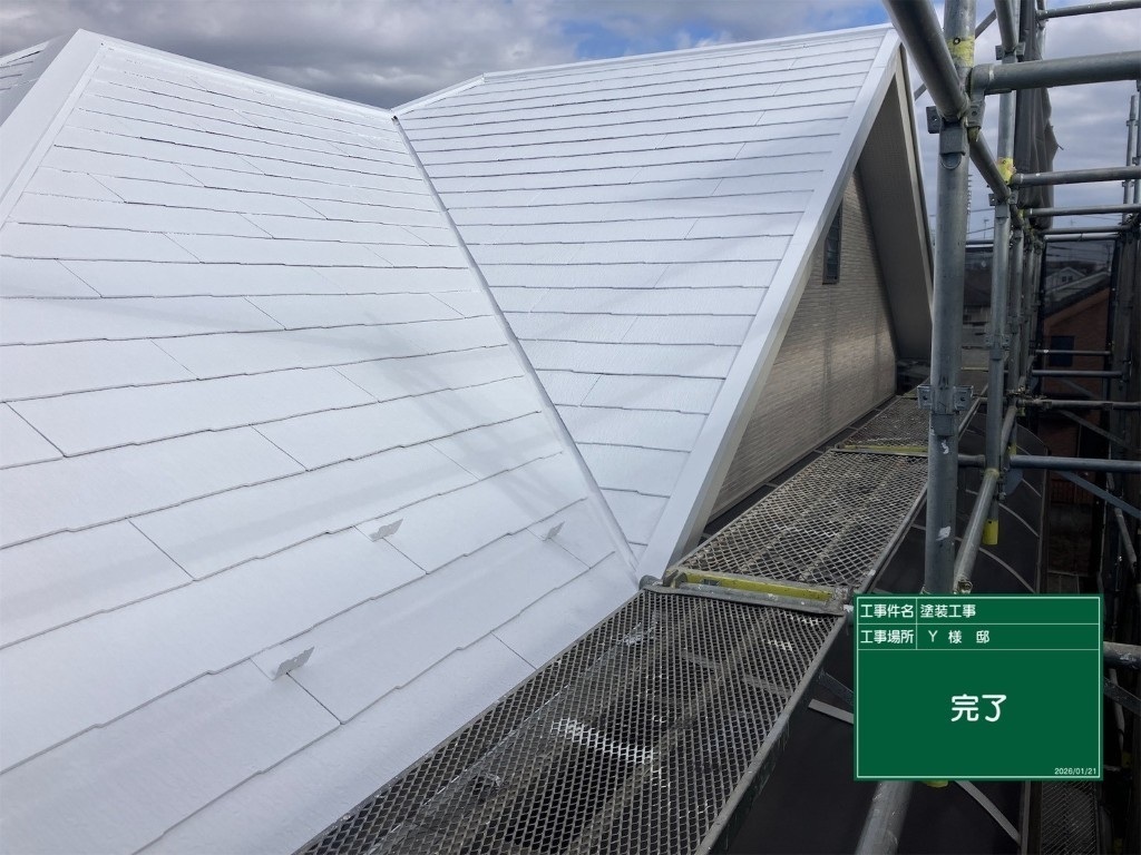 塗装後の外壁
