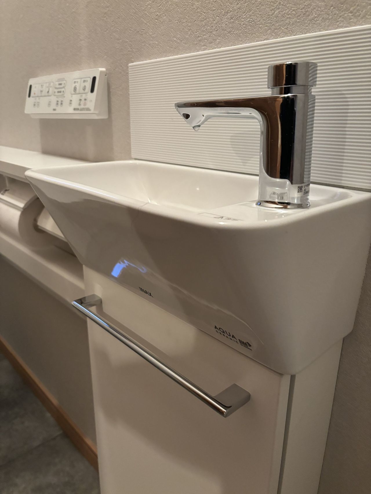 小平市リフォームワークスの西東京市施工事例：リフォーム後のトイレ