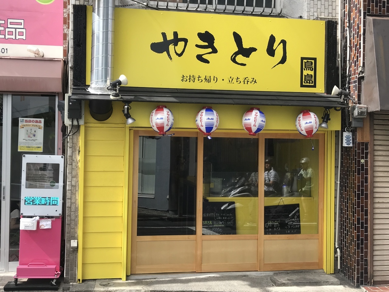 小平市花小金井の工務店リフォームワークスが手がけた店舗改装工事です。
