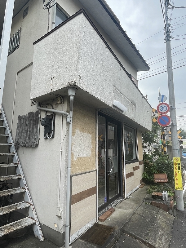 店舗外観施工前