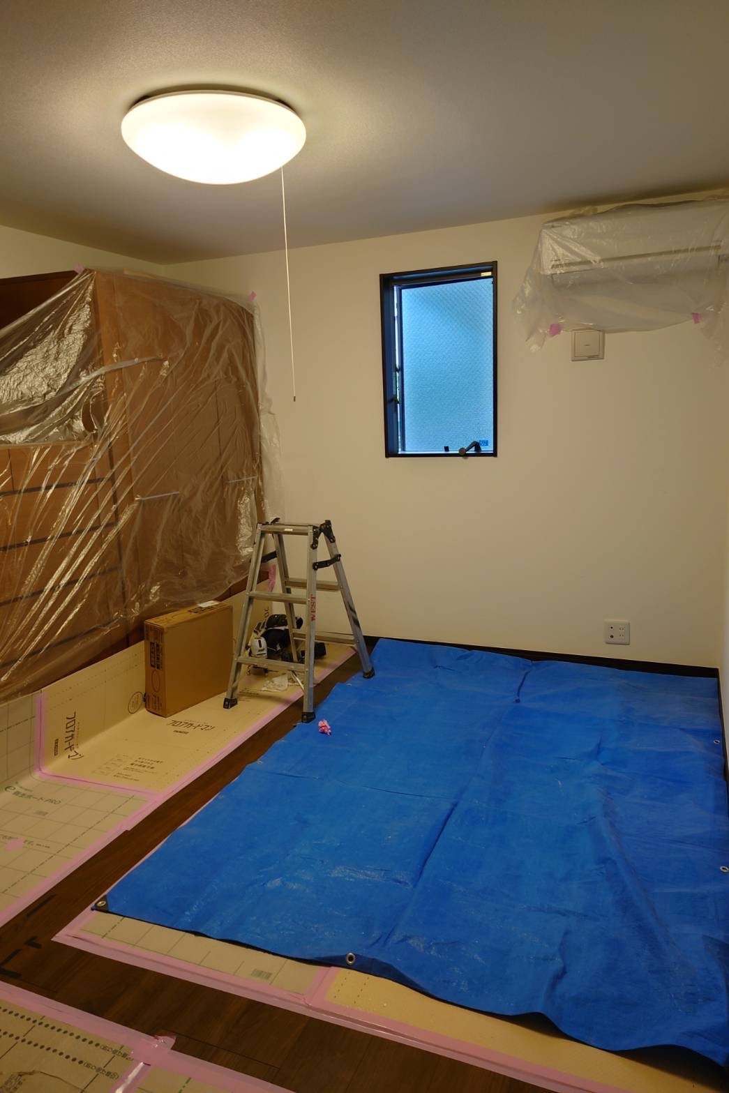 養生中の部屋