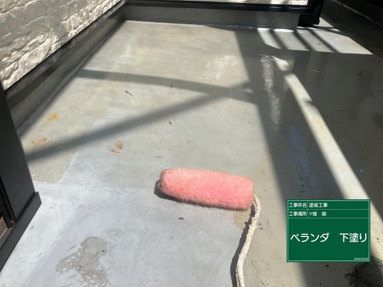 新規雨樋設置