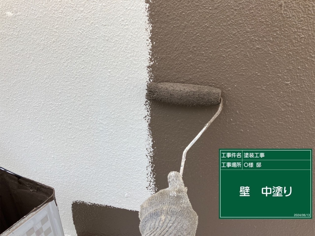 外壁塗装の中塗り