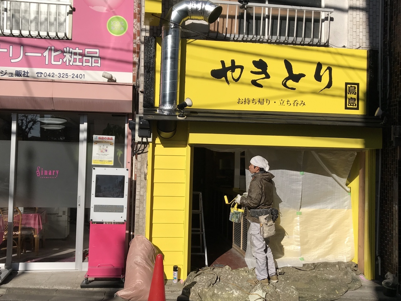 小平市花小金井の工務店リフォームワークスが手がけた店舗改装工事です。
