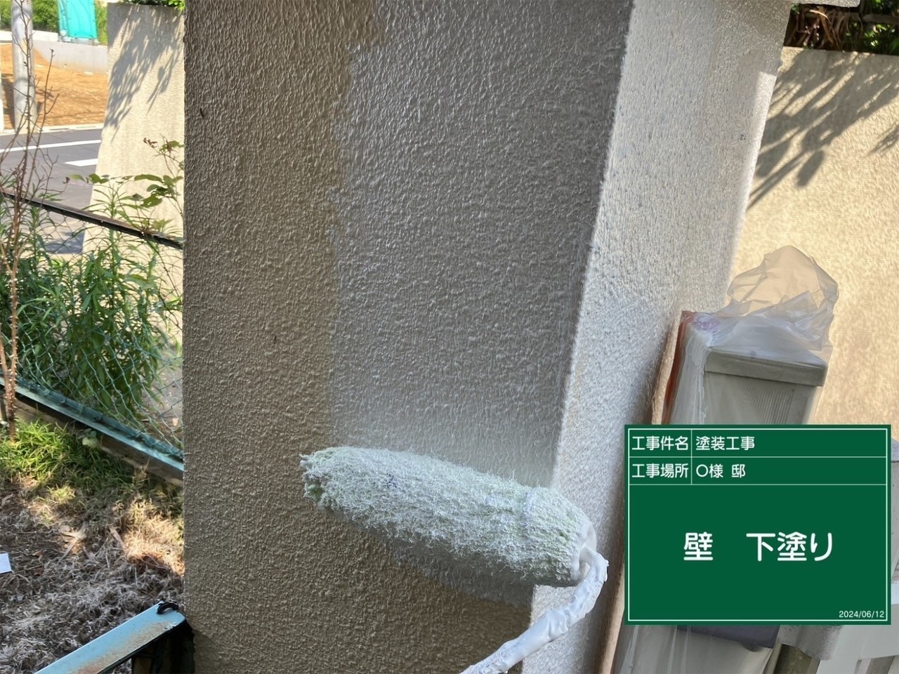 外壁塗装の下塗り