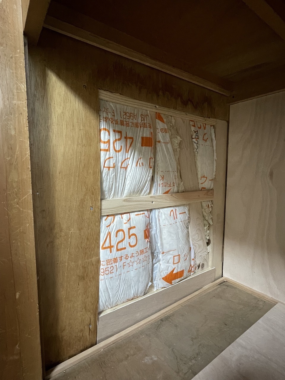 塗装中の屋根