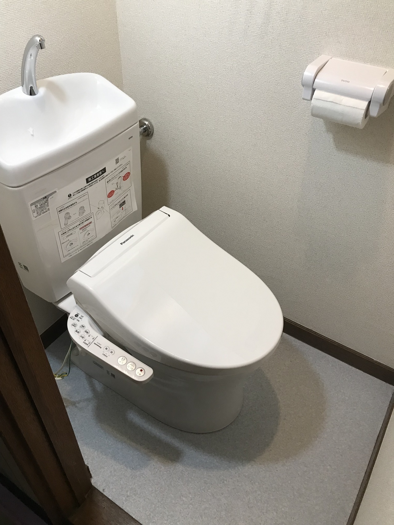 小平市リフォームワークスのトイレの施工事例：TOTO　CS230BM　小平市