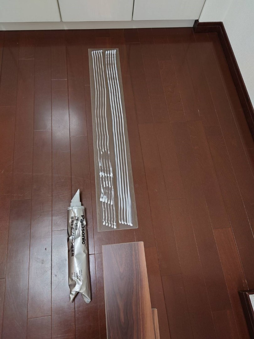 畳を撤去した部屋