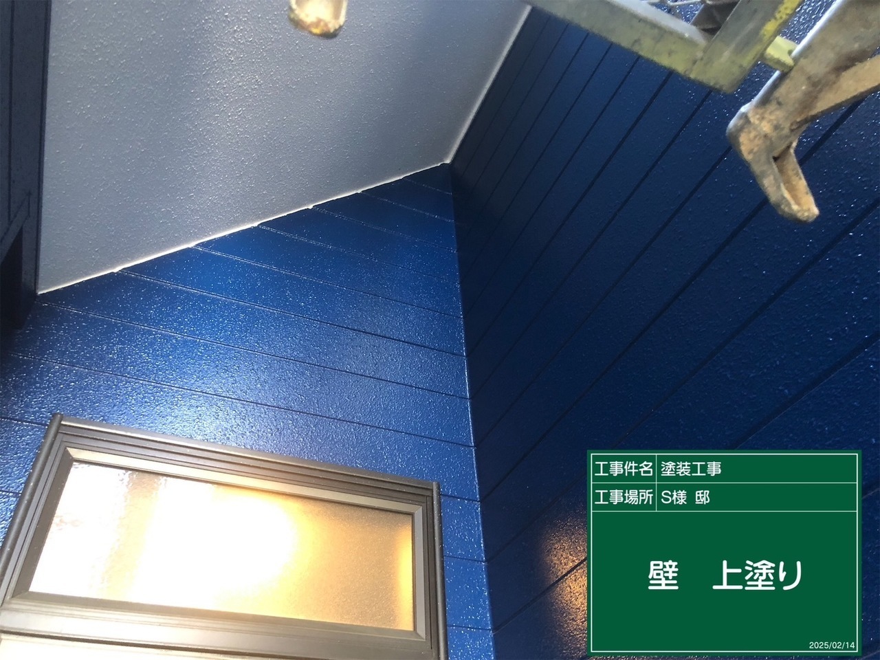 外壁塗装の中塗り