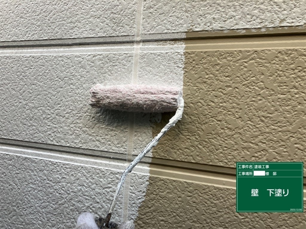 外壁塗装の下塗り