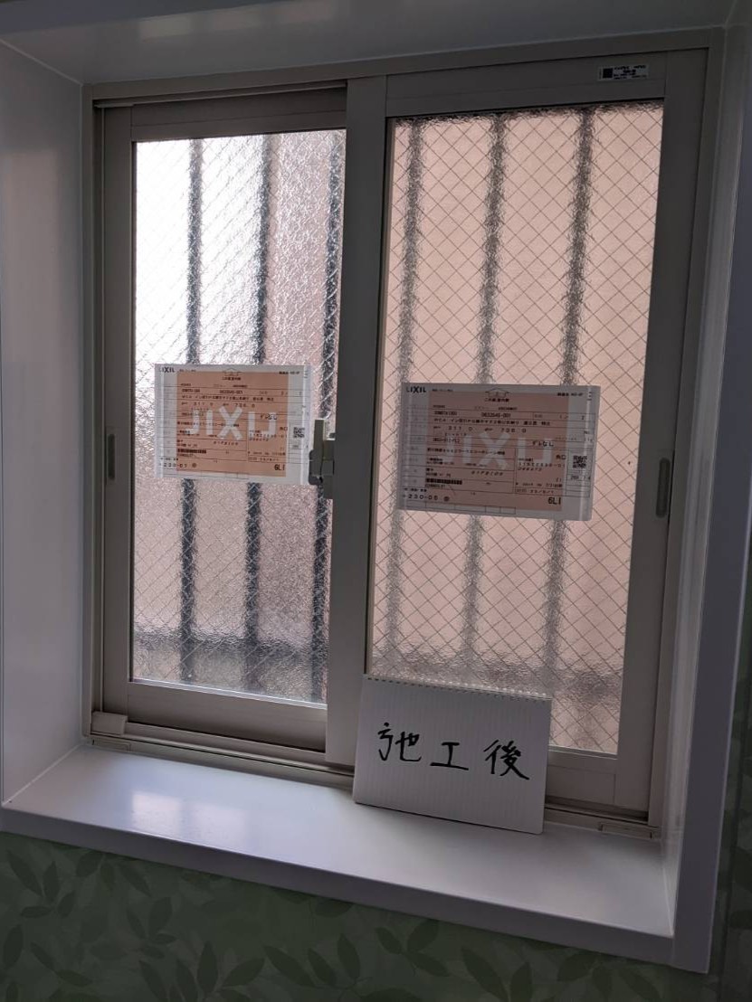 交換後のドア
