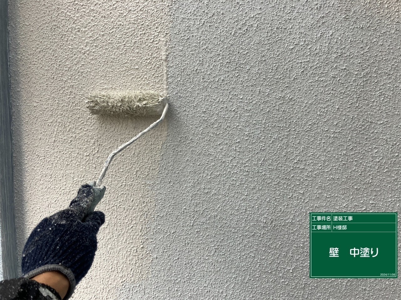 外壁塗装の下塗り