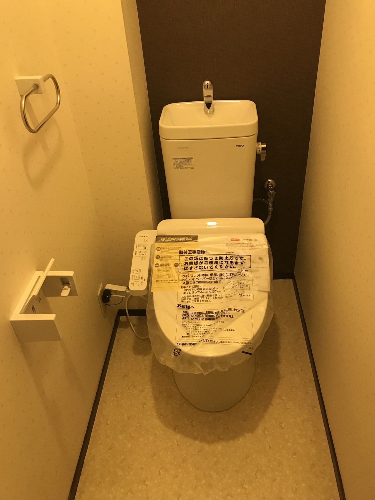 小平市リフォームワークスのトイレの施工事例：TOTO　ピュアレストMR　西東京市