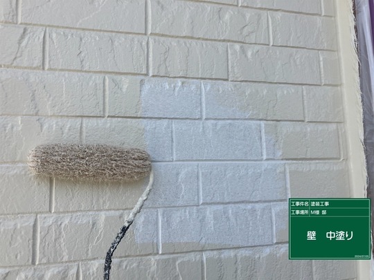 外壁塗装の下塗り