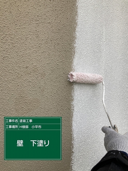 シーリング撤去中の外壁