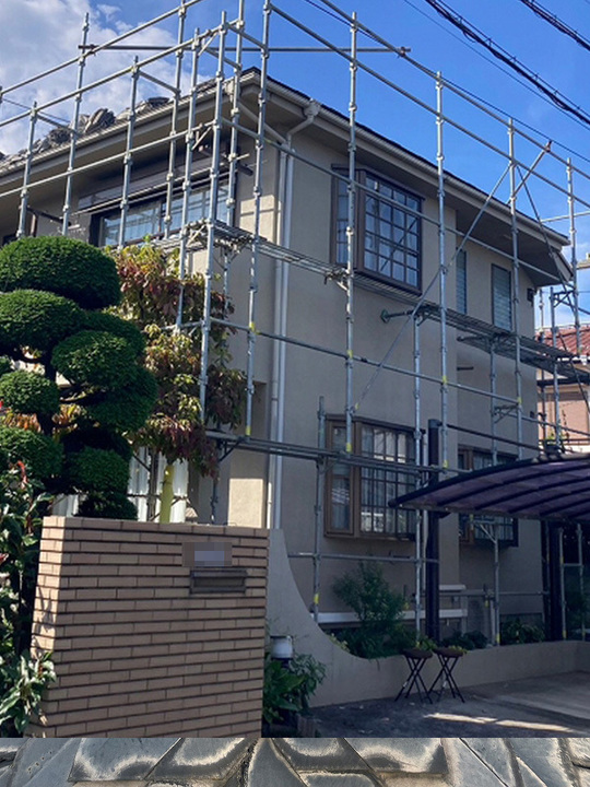 外壁塗装の足場