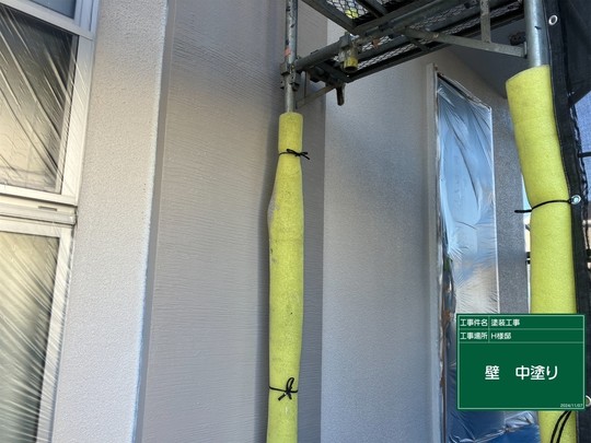 外壁塗装の下塗り