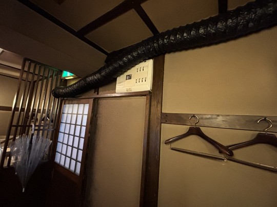 小平市リフォームワークス店舗改装工事施工前画像