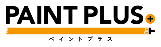 ペイントプラスロゴ