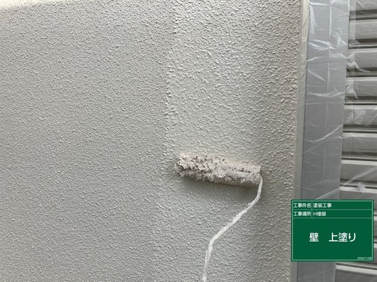外壁塗装の中塗り