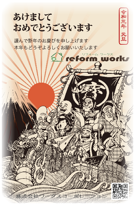 今日の業務日誌 2 1 外壁塗装 屋根 内装 雨漏り 水まわりまで全対応 東京都小平市のリフォームワークス 今日の業務日誌 2 1 外壁塗装 屋根 内装 雨漏り 水まわりまで全対応 東京都小平市のリフォームワークス