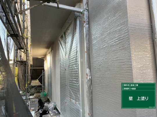 外壁塗装の中塗り
