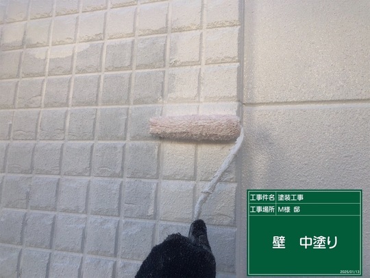 外壁塗装の下塗り