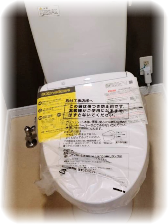 トイレ 洗面 施工事例 外壁塗装 屋根 内装 雨漏り 水まわりまで全対応 東京都小平市のリフォームワークス トイレ 洗面 施工事例 外壁塗装 屋根 内装 雨漏り 水まわりまで全対応 東京都小平市のリフォームワークス