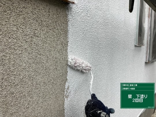 塗装中の屋根