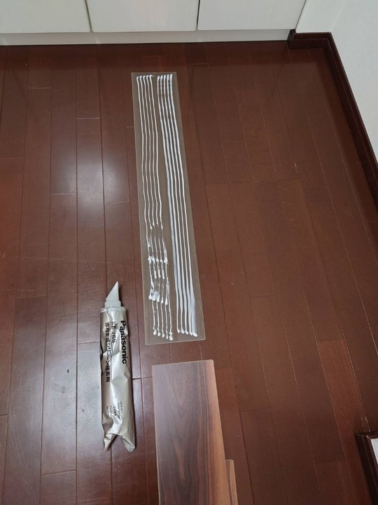 畳を撤去した部屋