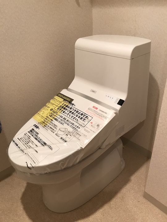 小平市リフォームワークスのトイレの施工事例：TOTO　HV　小平市