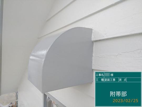 塗装中の外壁