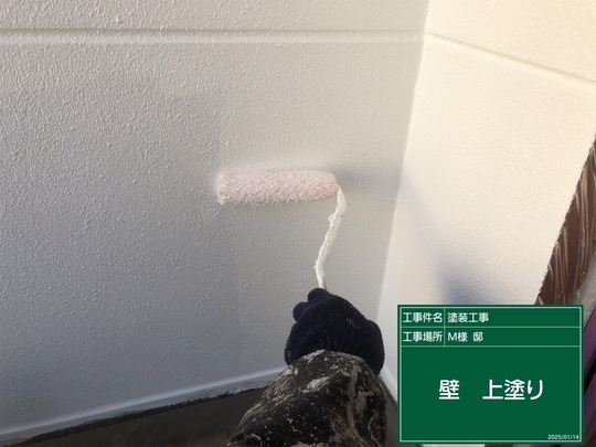 外壁塗装の中塗り