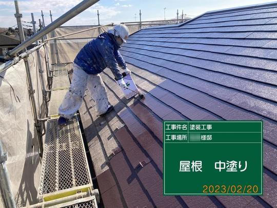シーリング撤去中の外壁