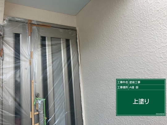 外壁塗装の中塗り